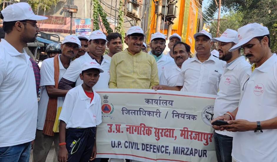 अखिल भारतीय उद्योग एवं व्यापार महासम्मेलन, नागरिक सुरक्षा विभाग एवं माय भारत मीरजापुर के संयुक्त तत्वाधान में निकली स्वच्छता रैली अखिल भारतीय उद्योग एवं व्यापार महासम्मेलन, नागरिक सुरक्षा विभाग एवं माय भारत मीरजापुर के संयुक्त तत्वाधान में निकली स्वच्छता रैली