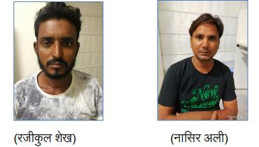 दो दोषियों को छह-छह साल का कारावास