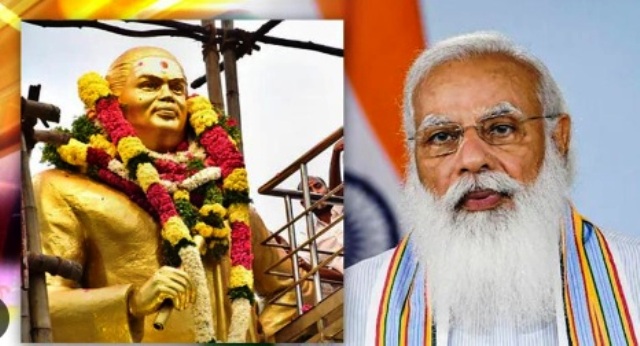 प्रधानमंत्री नरेन्द्र मोदी और पसुम्पोन मुथुरामलिंगा थेवर (फाइल)