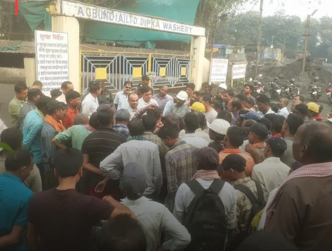 कर्मचारियों का प्रदर्शन कर्मचारियों का प्रदर्शन