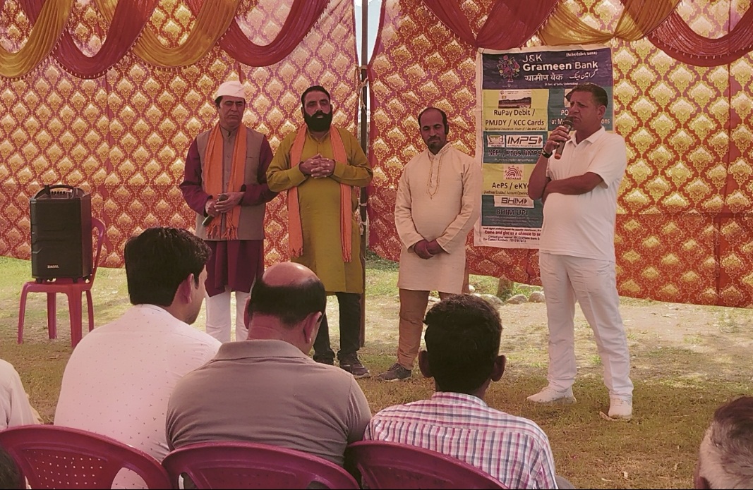 जेकेजीबी ने नुक्कड़ नाटकों का आयोजन किया जेकेजीबी ने नुक्कड़ नाटकों का आयोजन किया