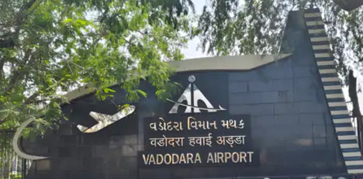 वडोदरा हवाई अड्डा वडोदरा हवाई अड्डा