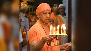 मुख्यमंत्री योगी आदित्यनाथ की फाइल फोटो मुख्यमंत्री योगी आदित्यनाथ की फाइल फोटो