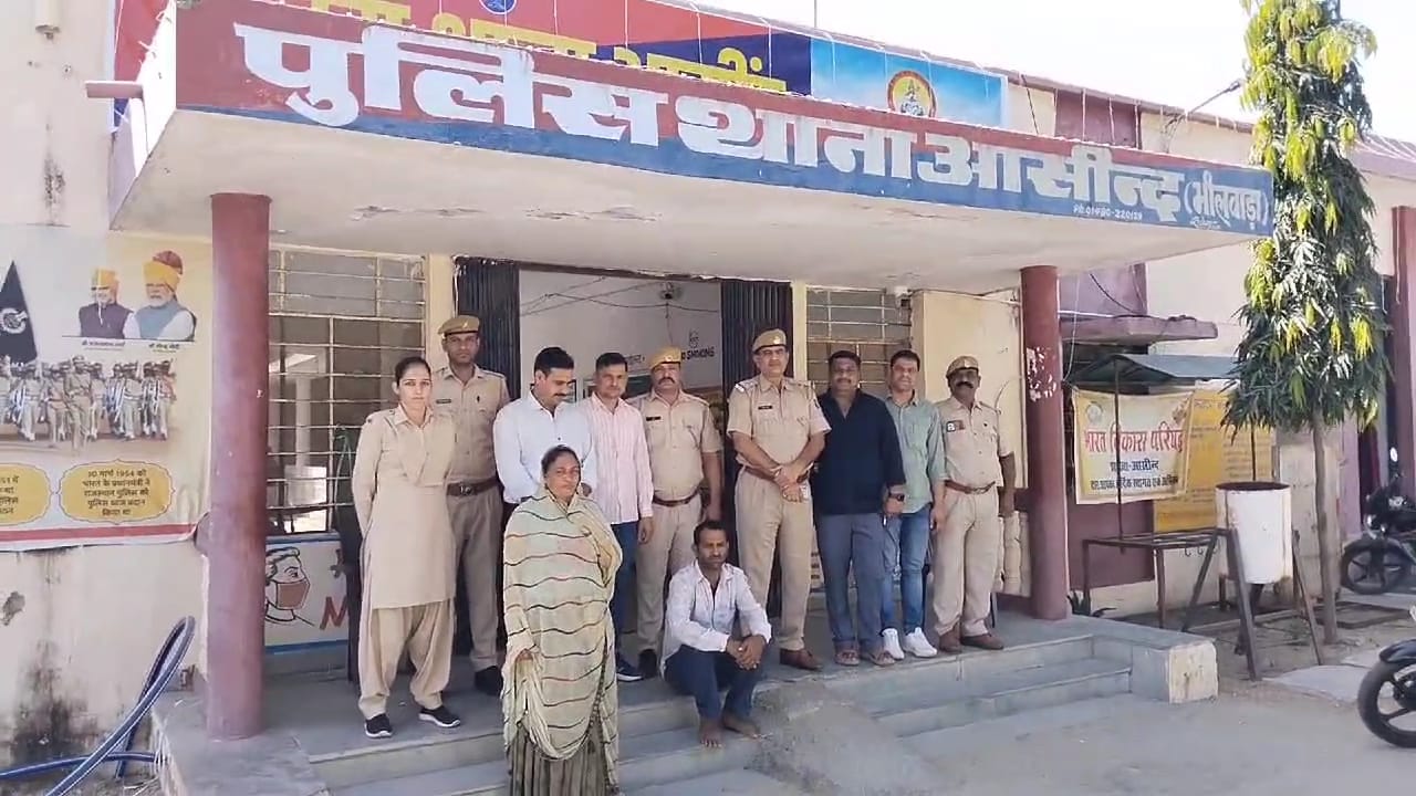 भीलवाड़ा में नशे के विरुद्ध आसींद पुलिस की कड़ी कार्रवाई महिला और युवक से 12 किलो 570 ग्राम गांजा बरामद 5 भीलवाड़ा में नशे के विरुद्ध आसींद पुलिस की कड़ी कार्रवाई महिला और युवक से 12 किलो 570 ग्राम गांजा बरामद 5