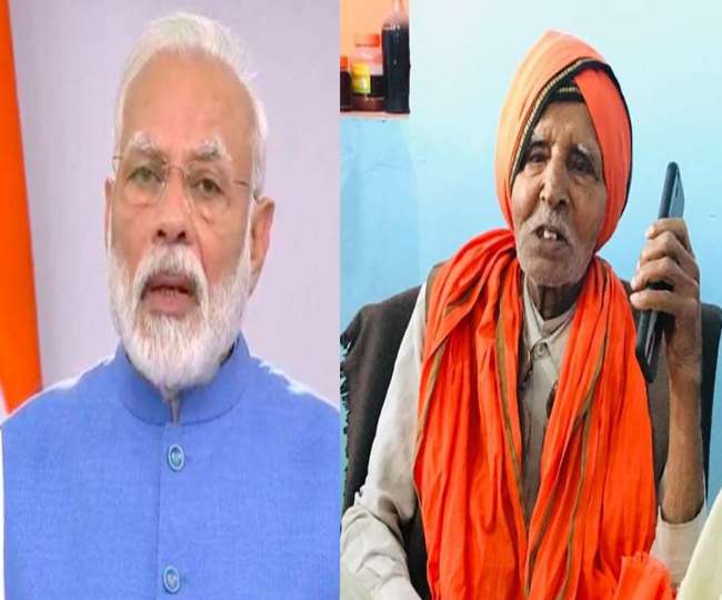 भू ल ई भाई भू ल ई भाई