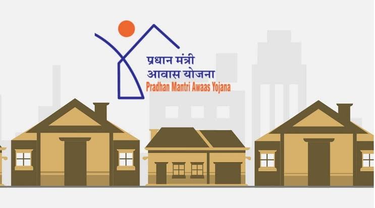 आवास योजना आवास योजना