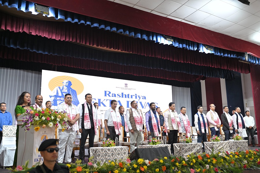 राष्ट्रीय एकता दिवस पर आयोजित कार्यक्रम में केंद्रीय मंत्री सर्बानंद सोनोवाल तथा अन्य गणमान्य व्यक्ति। राष्ट्रीय एकता दिवस पर आयोजित कार्यक्रम में केंद्रीय मंत्री सर्बानंद सोनोवाल तथा अन्य गणमान्य व्यक्ति।