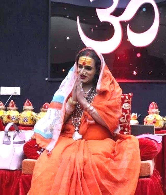 आचार्य महामंडलेश्वर आचार्य महामंडलेश्वर