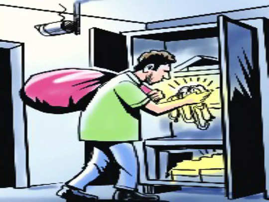 सांकेतिक  फोटो