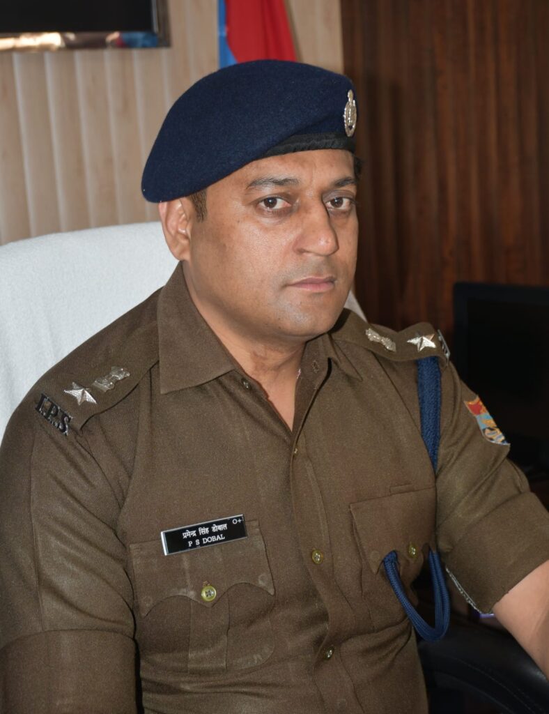हरिद्वार के पुलिस कप्तान प्रर्मेंद्र डोबाल हरिद्वार के पुलिस कप्तान प्रर्मेंद्र डोबाल