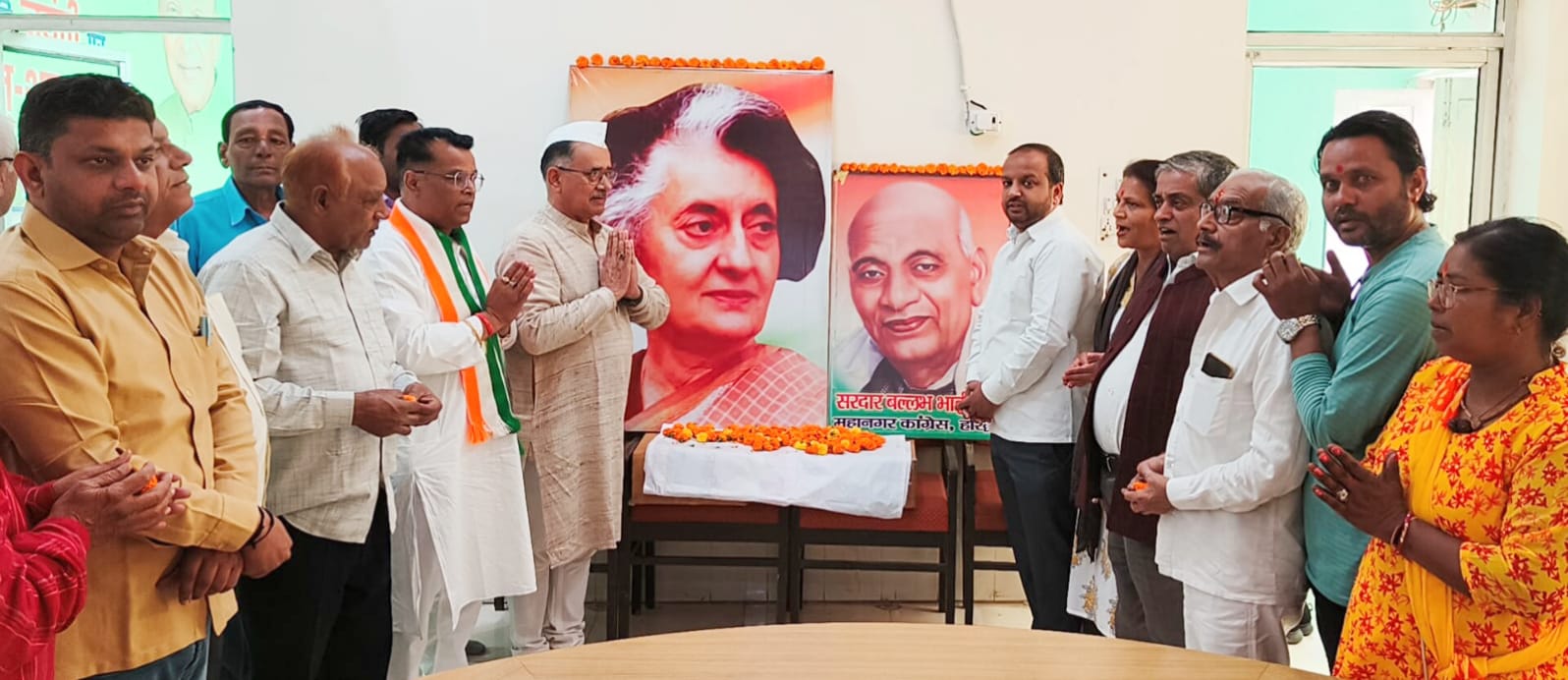 श्रद्धांजलि देते काँग्रेसी श्रद्धांजलि देते काँग्रेसी