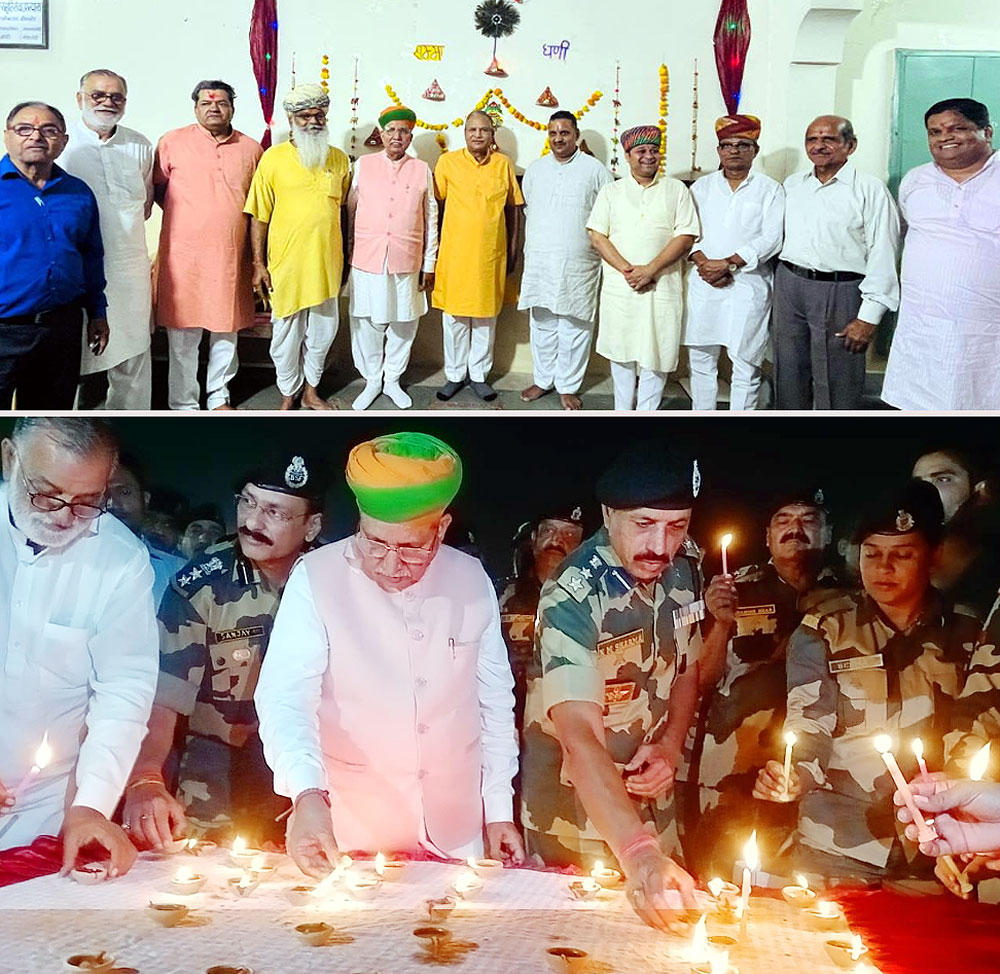 संघ कार्यालय शकुंतला भवन पहुंचकर दीपावली समाराेह में सहभागिता की केंद्रीय मंत्री अर्जुन राम ने संघ कार्यालय शकुंतला भवन पहुंचकर दीपावली समाराेह में सहभागिता की केंद्रीय मंत्री अर्जुन राम ने