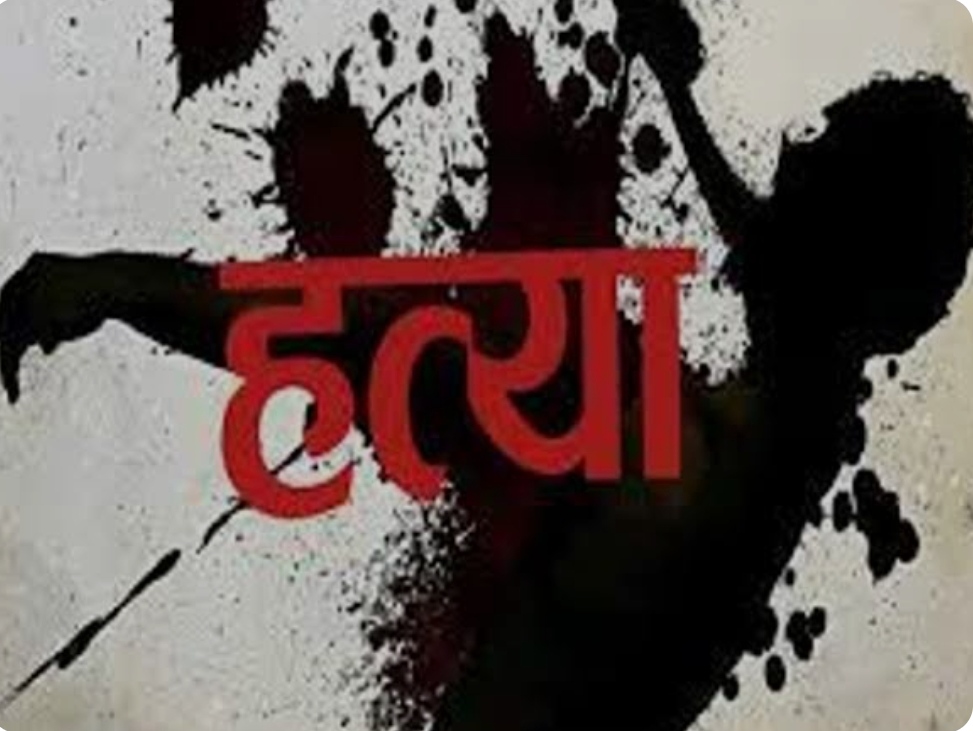 इमेज इमेज