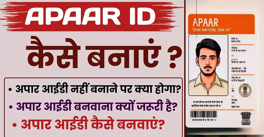 1 Snp- सोनीपत: प्रतीकातमक फोटो 1 Snp- सोनीपत: प्रतीकातमक फोटो