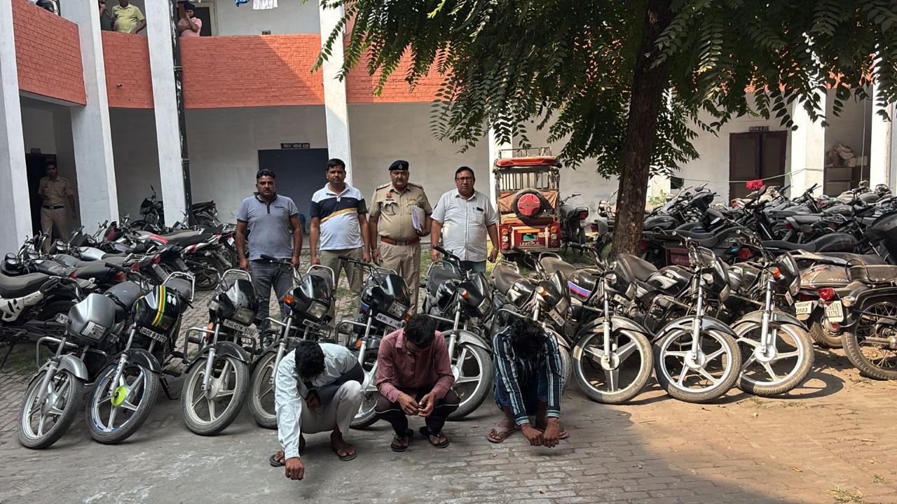 बाइक चोर गिरफ्तार बाइक चोर गिरफ्तार