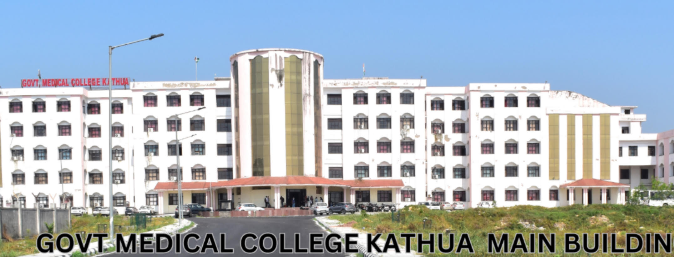 GMC Kathua mere white elephant,