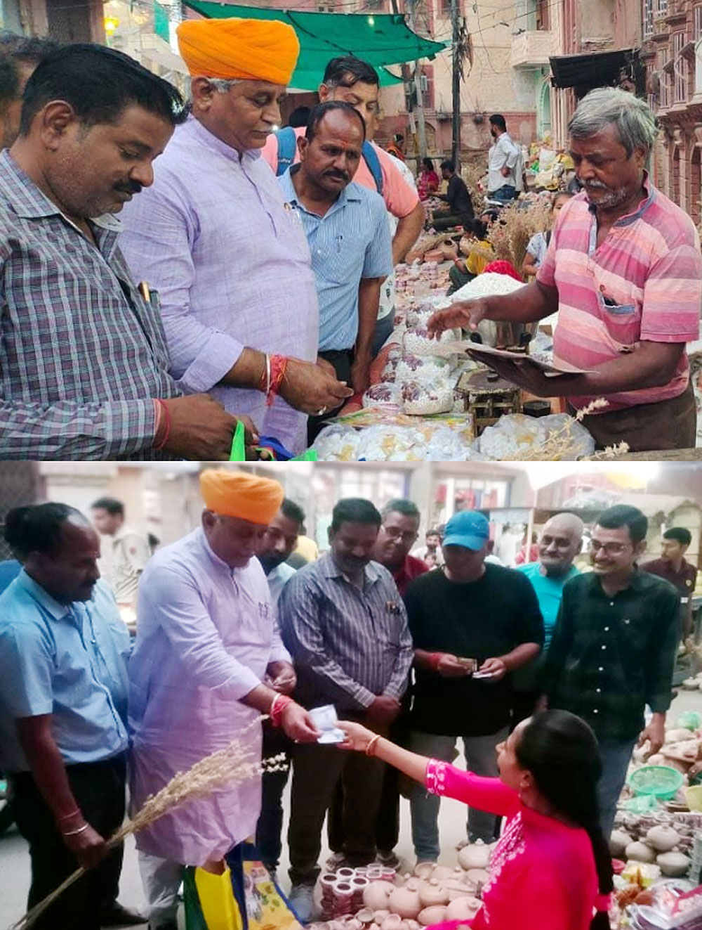 'वोकल फोर लोकल' का संदेश : विधायक ने फुटकर विक्रेताओं से खरीदी पूजा की सामग्री, मिट्टी के दीपक 'वोकल फोर लोकल' का संदेश : विधायक ने फुटकर विक्रेताओं से खरीदी पूजा की सामग्री, मिट्टी के दीपक