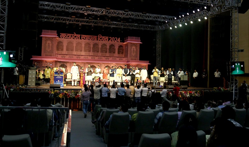 मप्रः मुख्यमंत्री डॉ. यादव ने टूरिज्म के नए टीवीसी मोह लिया रे को किया लॉन्च मप्रः मुख्यमंत्री डॉ. यादव ने टूरिज्म के नए टीवीसी मोह लिया रे को किया लॉन्च