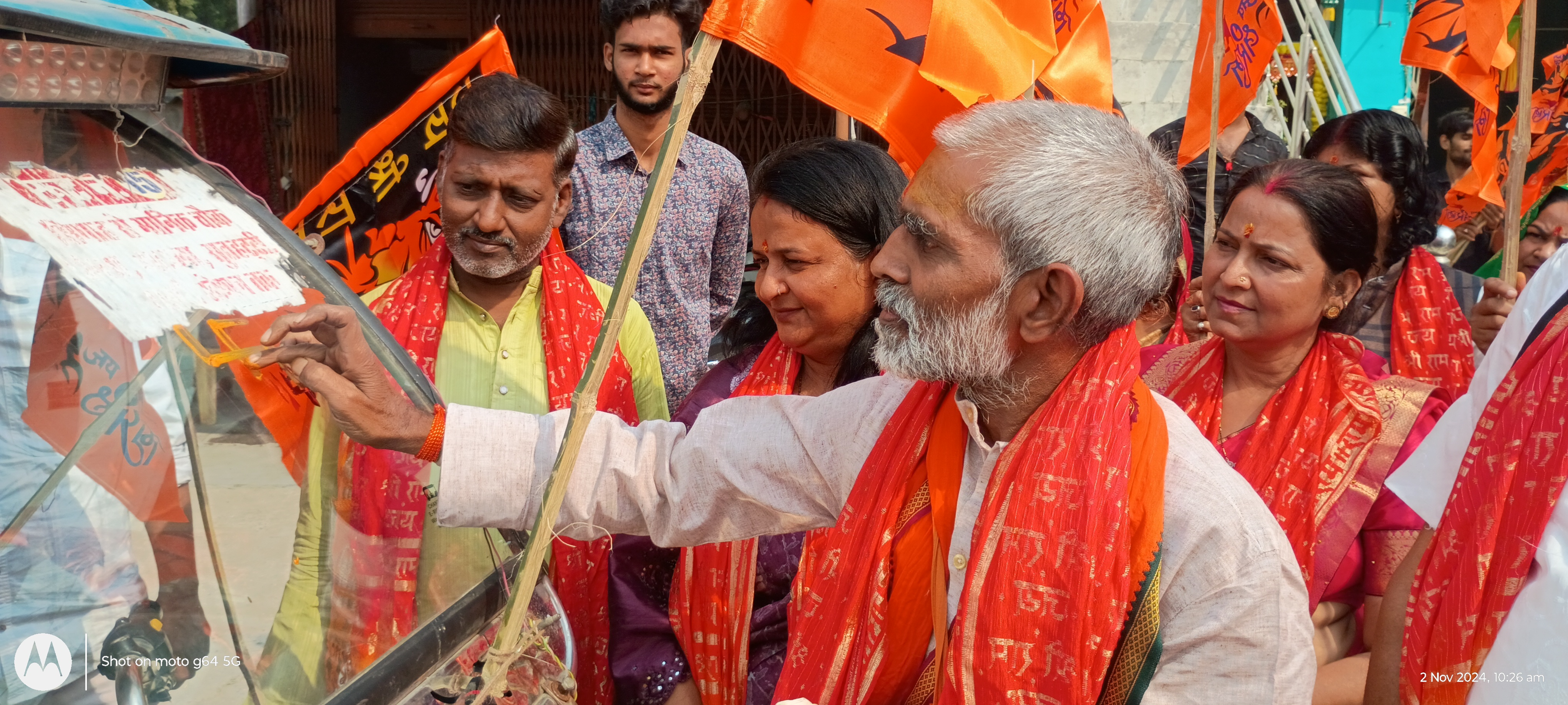 जौनपुर में अंतरराष्ट्रीय कठवाचक प्रेमभूषण का आगमन 9 नवम्बर को जौनपुर में अंतरराष्ट्रीय कठवाचक प्रेमभूषण का आगमन 9 नवम्बर को