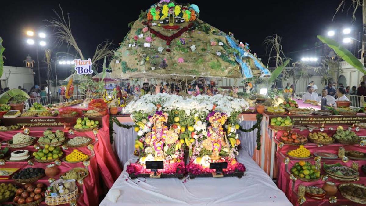 Govardhan Puja festival was celebrated with great pomp in Hare Krishna Movement Jaipur Govardhan Puja festival was celebrated with great pomp in Hare Krishna Movement Jaipur