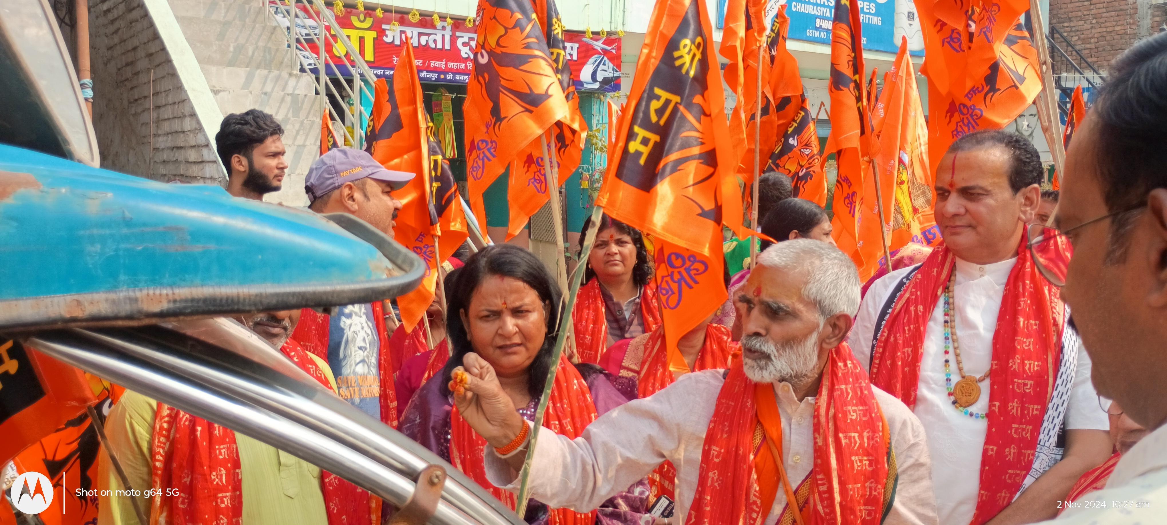 जौनपुर में अंतरराष्ट्रीय कठवाचक प्रेमभूषण का आगमन 9 नवम्बर को जौनपुर में अंतरराष्ट्रीय कठवाचक प्रेमभूषण का आगमन 9 नवम्बर को