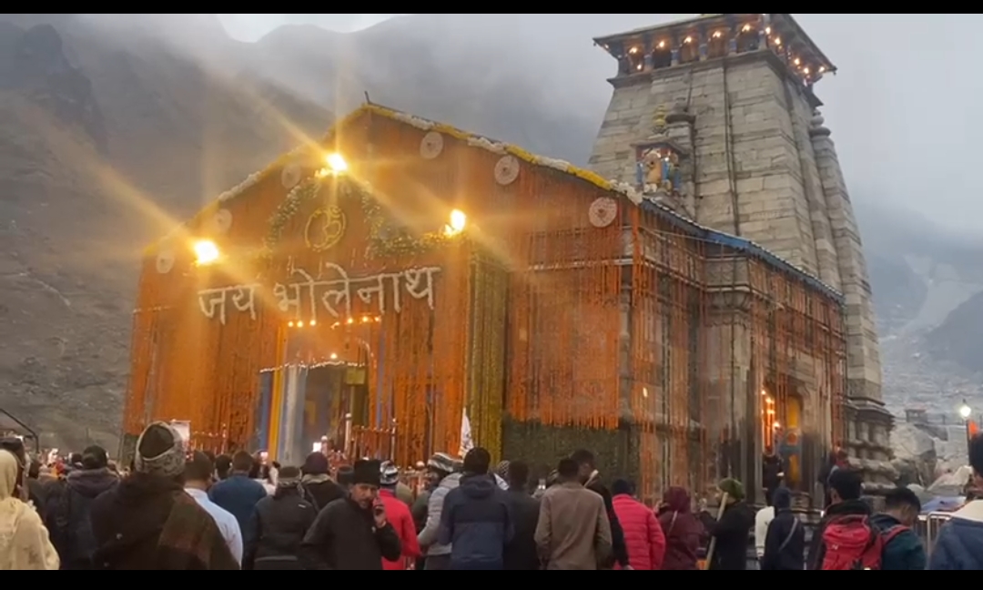 बाबा केदारनाथ। बाबा केदारनाथ।