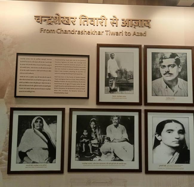 संग्रहालय में आजाद की जीवनी संग्रहालय में आजाद की जीवनी