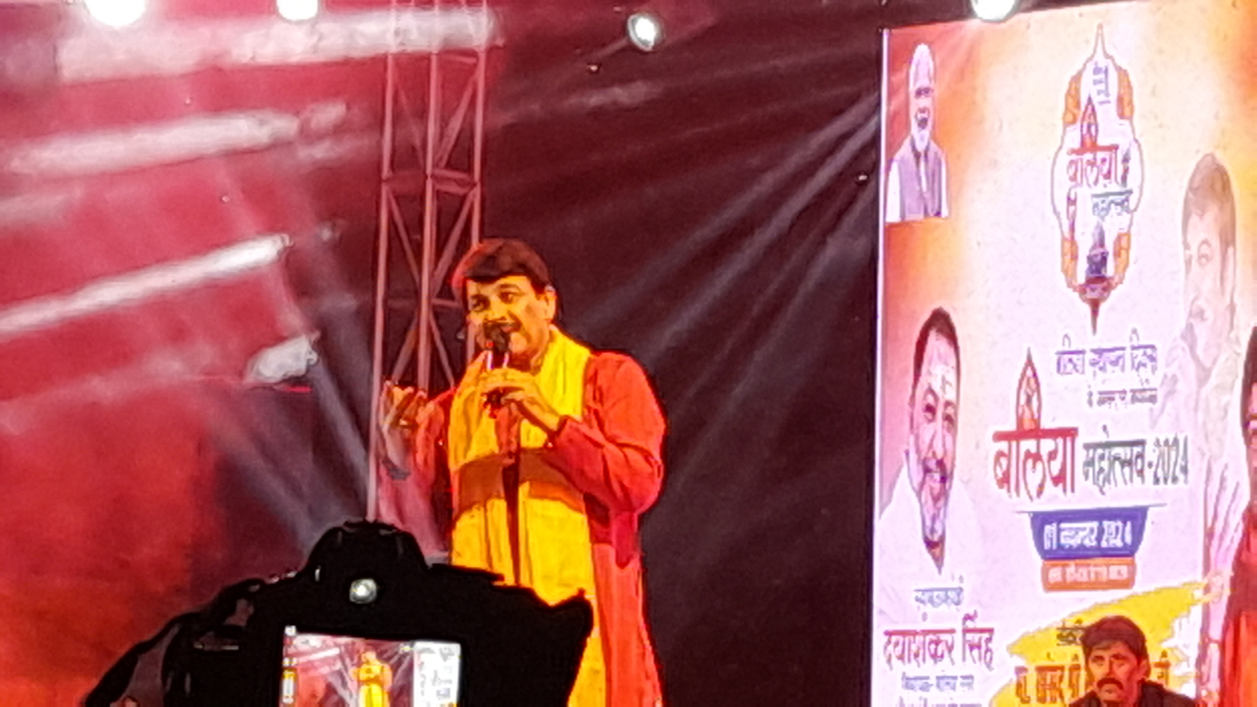 मनोज तिवारी मनोज तिवारी