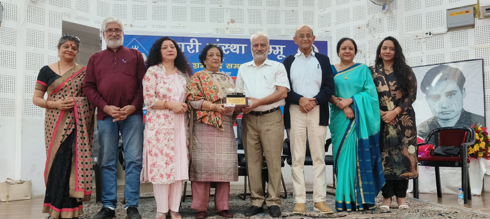 कृष्णा प्रेम को श्री बंधु शर्मा स्मृति पुरस्कार-2024 से सम्मानित किया गया कृष्णा प्रेम को श्री बंधु शर्मा स्मृति पुरस्कार-2024 से सम्मानित किया गया