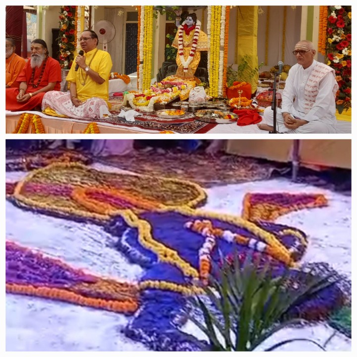 तिरछी लकड़ी के आंसुओं और मंदिरों तिरछी लकड़ी के आंसुओं और मंदिरों