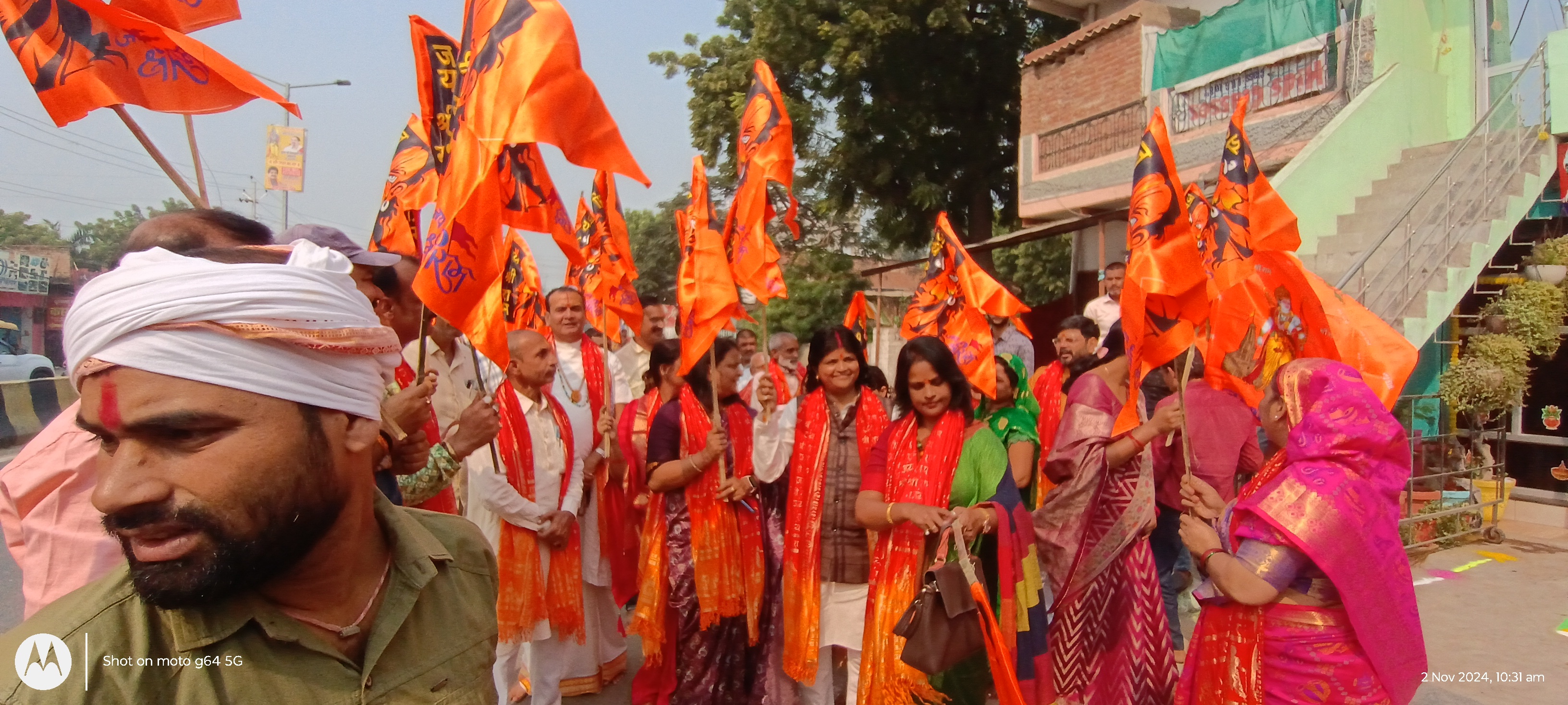 जौनपुर में अंतरराष्ट्रीय कठवाचक प्रेमभूषण का आगमन 9 नवम्बर को जौनपुर में अंतरराष्ट्रीय कठवाचक प्रेमभूषण का आगमन 9 नवम्बर को