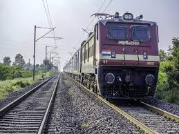 भारतीय रेल की फाइल फोटो भारतीय रेल की फाइल फोटो