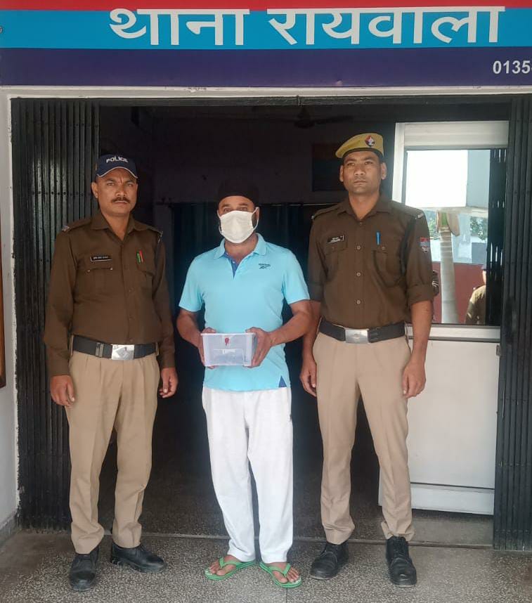 पुलिस की गिरफ्त में आरोपी अरजिंदर पुलिस की गिरफ्त में आरोपी अरजिंदर