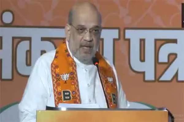 गृहमंत्री अमित शाह गृहमंत्री अमित शाह