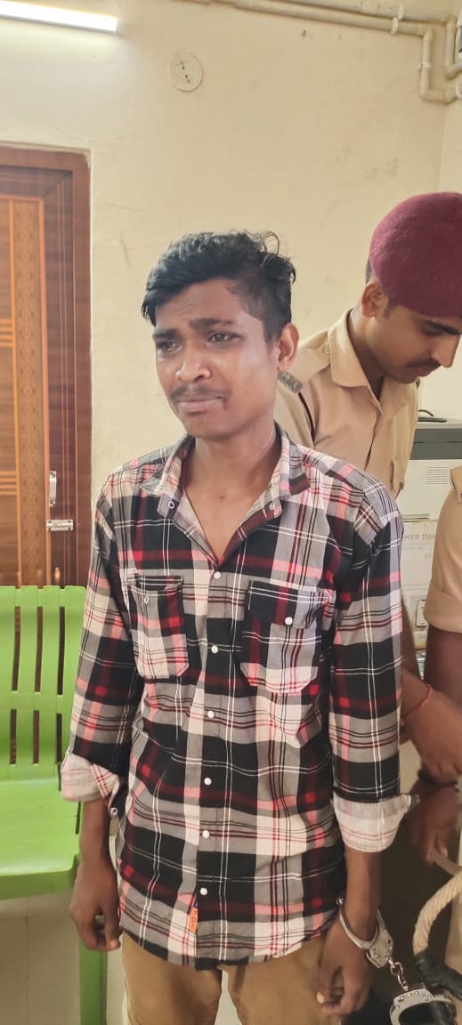 आरोपी आरोपी