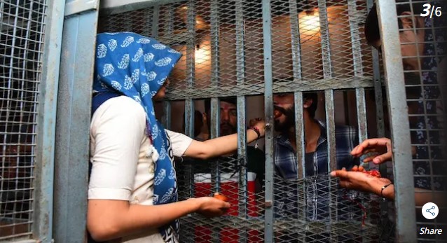 जयपुर जेल में मनाई गई भाई दूज जयपुर जेल में मनाई गई भाई दूज