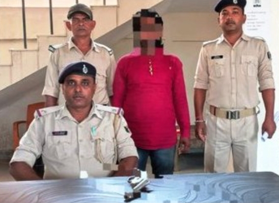 गिरफ्तार अपराधी गिरफ्तार अपराधी