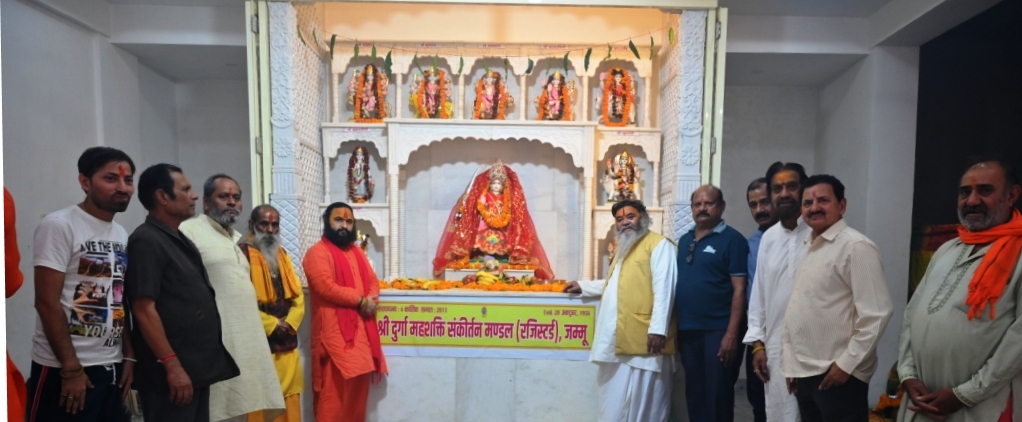 ठाकुरद्वारा मंदिर में नवदुर्गा प्राण-प्रतिष्ठा समारोह बड़ी श्रद्धा के साथ आयोजित किया गया ठाकुरद्वारा मंदिर में नवदुर्गा प्राण-प्रतिष्ठा समारोह बड़ी श्रद्धा के साथ आयोजित किया गया