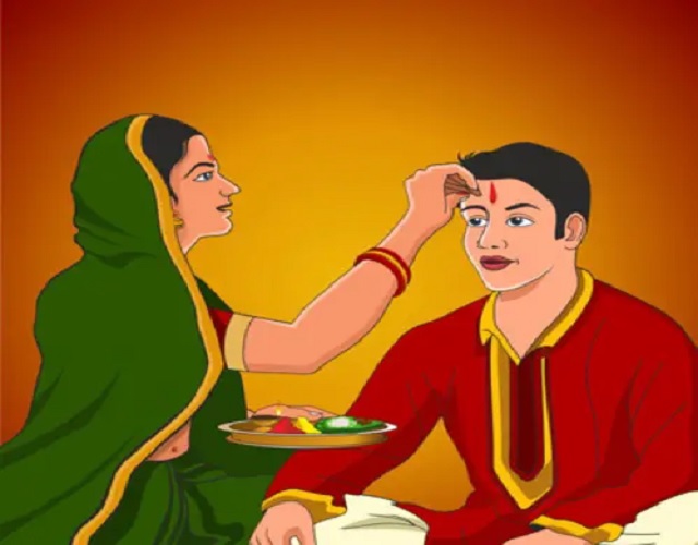 भाईदूज भाईदूज