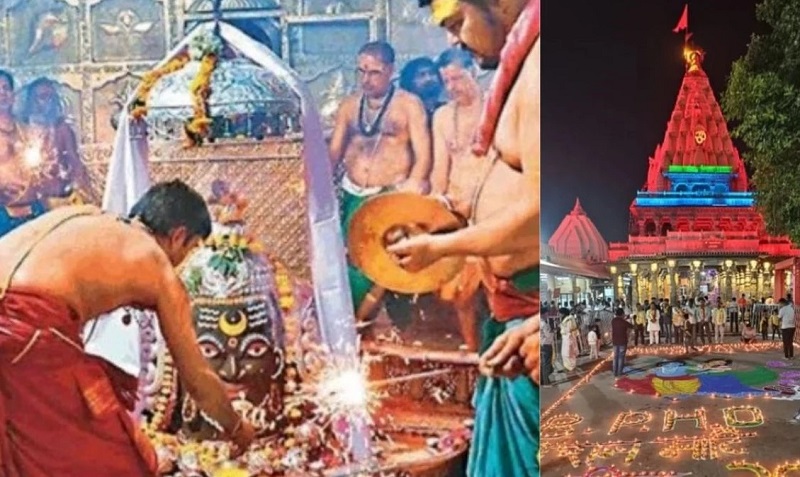 भगवान महाकाल की तस्वीर भगवान महाकाल की तस्वीर