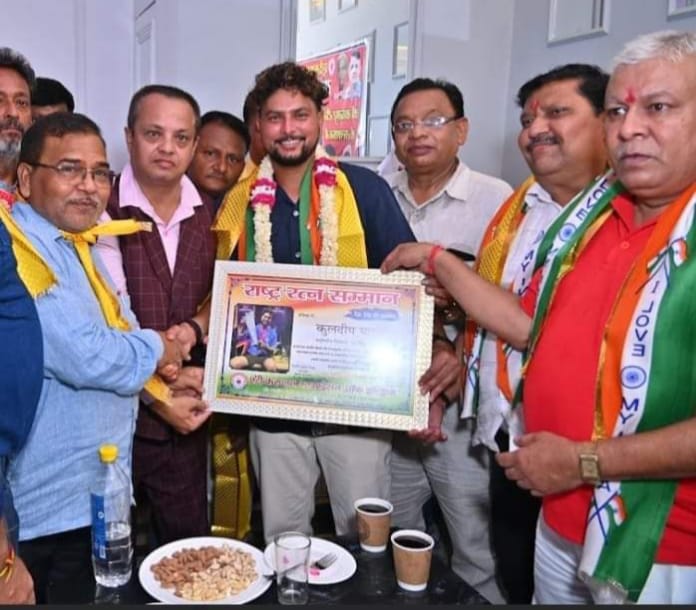 राष्ट्र रत्न सम्मान से सम्मानित हुए क्रिकेटर कुलदीप यादव राष्ट्र रत्न सम्मान से सम्मानित हुए क्रिकेटर कुलदीप यादव