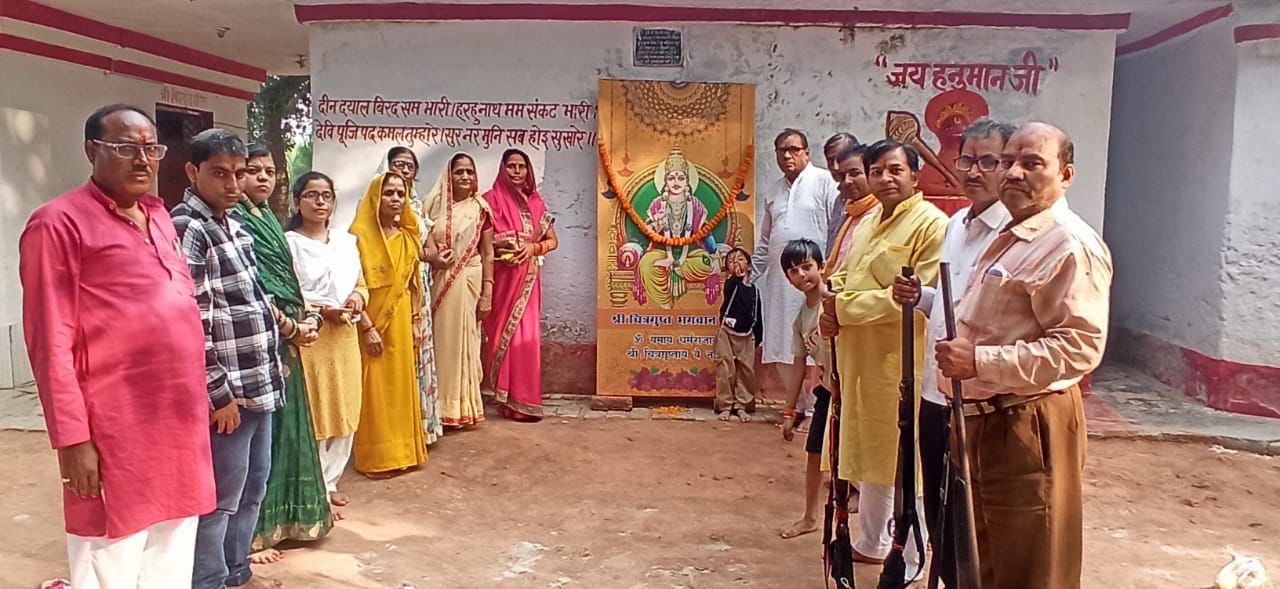 भगवान चित्रगुप्त के मंदिर में हवन, कलम दवात के साथ शस्त्र पूजन ? भगवान चित्रगुप्त के मंदिर में हवन, कलम दवात के साथ शस्त्र पूजन ?