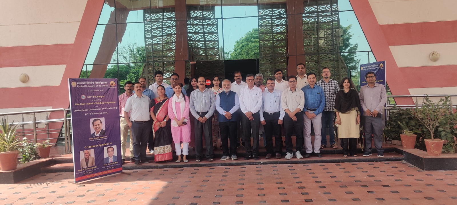 राजस्थान केंद्रीय विश्वविद्यालय में दो पाँच दिवसीय क्षमता निर्माण कार्यक्रम प्रारंभ राजस्थान केंद्रीय विश्वविद्यालय में दो पाँच दिवसीय क्षमता निर्माण कार्यक्रम प्रारंभ