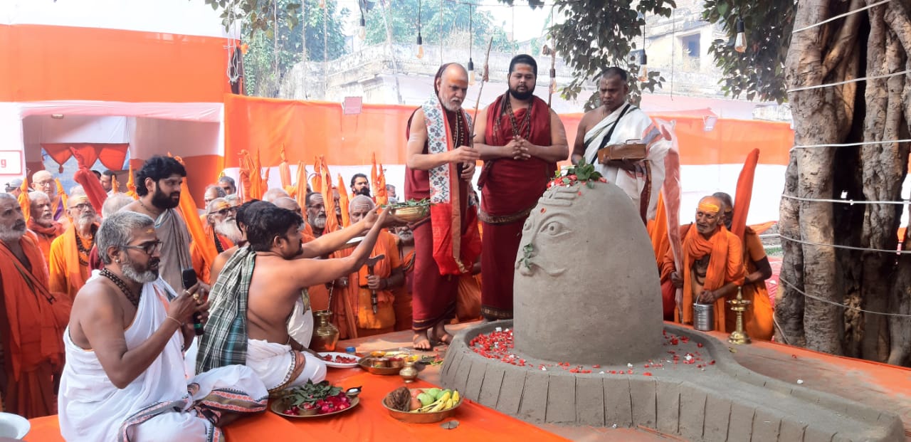 तीन दिवसीय अध्यात्मिक समागम सनातन कुन्ज:फोटो बच्चा गुप्ता तीन दिवसीय अध्यात्मिक समागम सनातन कुन्ज:फोटो बच्चा गुप्ता