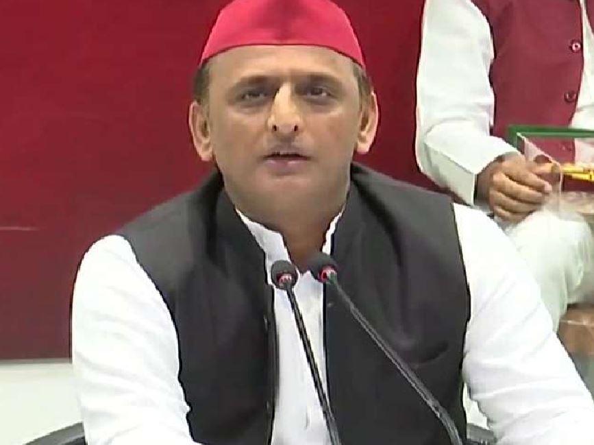 सभा अध्यक्ष अखिलेश यादव सभा अध्यक्ष अखिलेश यादव