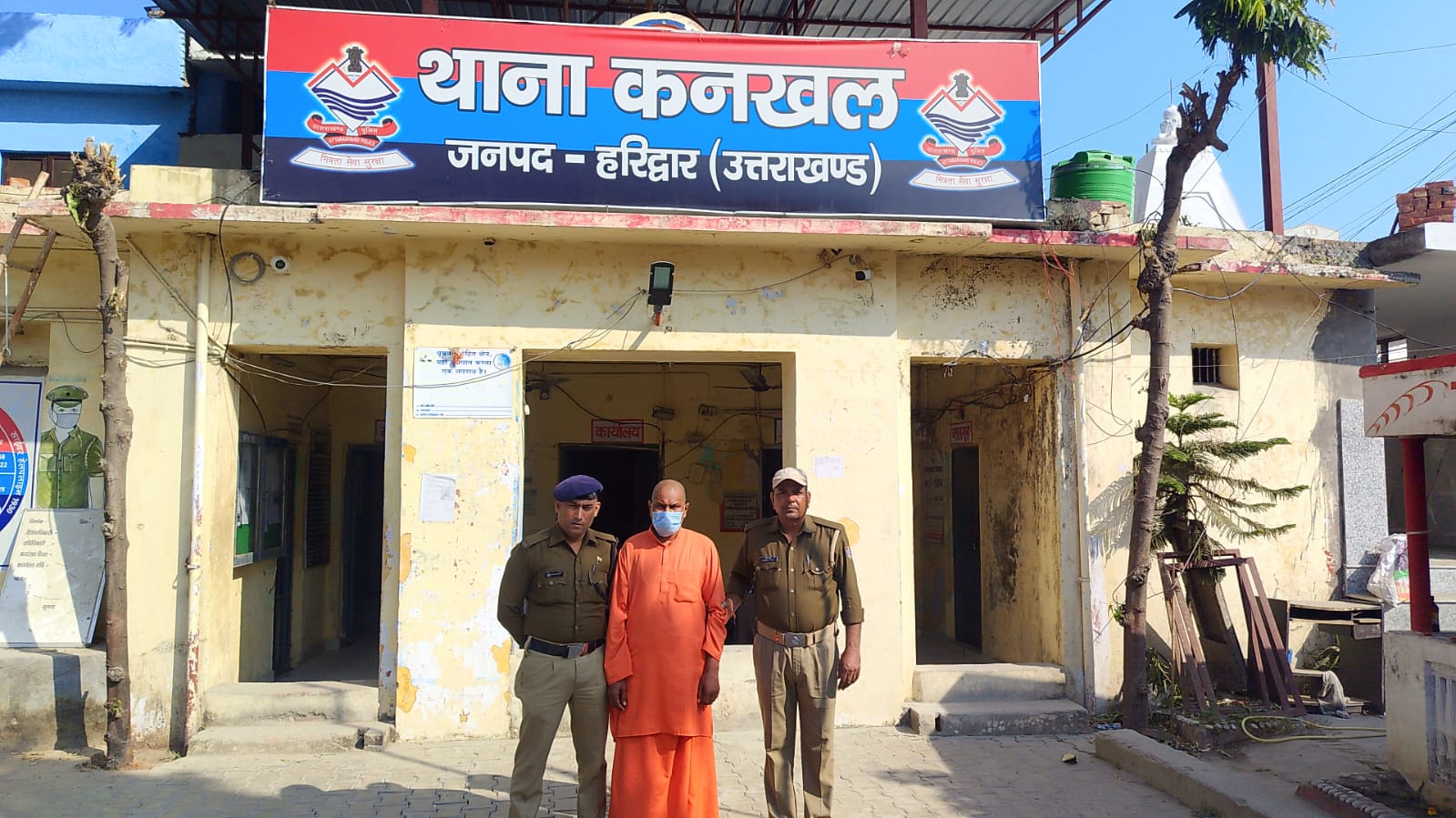 साध्वी से दुष्कर्म का आरोपित संत साध्वी से दुष्कर्म का आरोपित संत