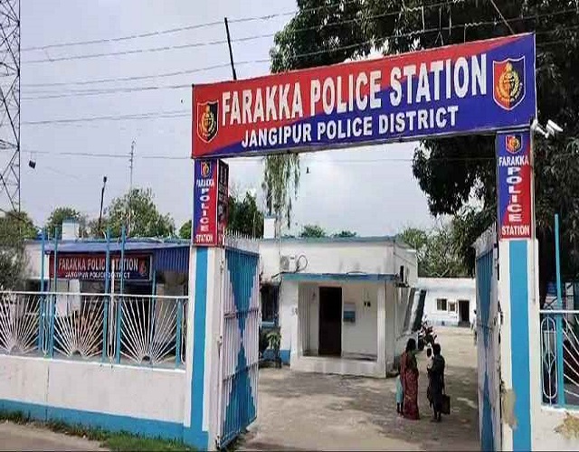 फरक्का थाने की पुलिस फरक्का थाने की पुलिस
