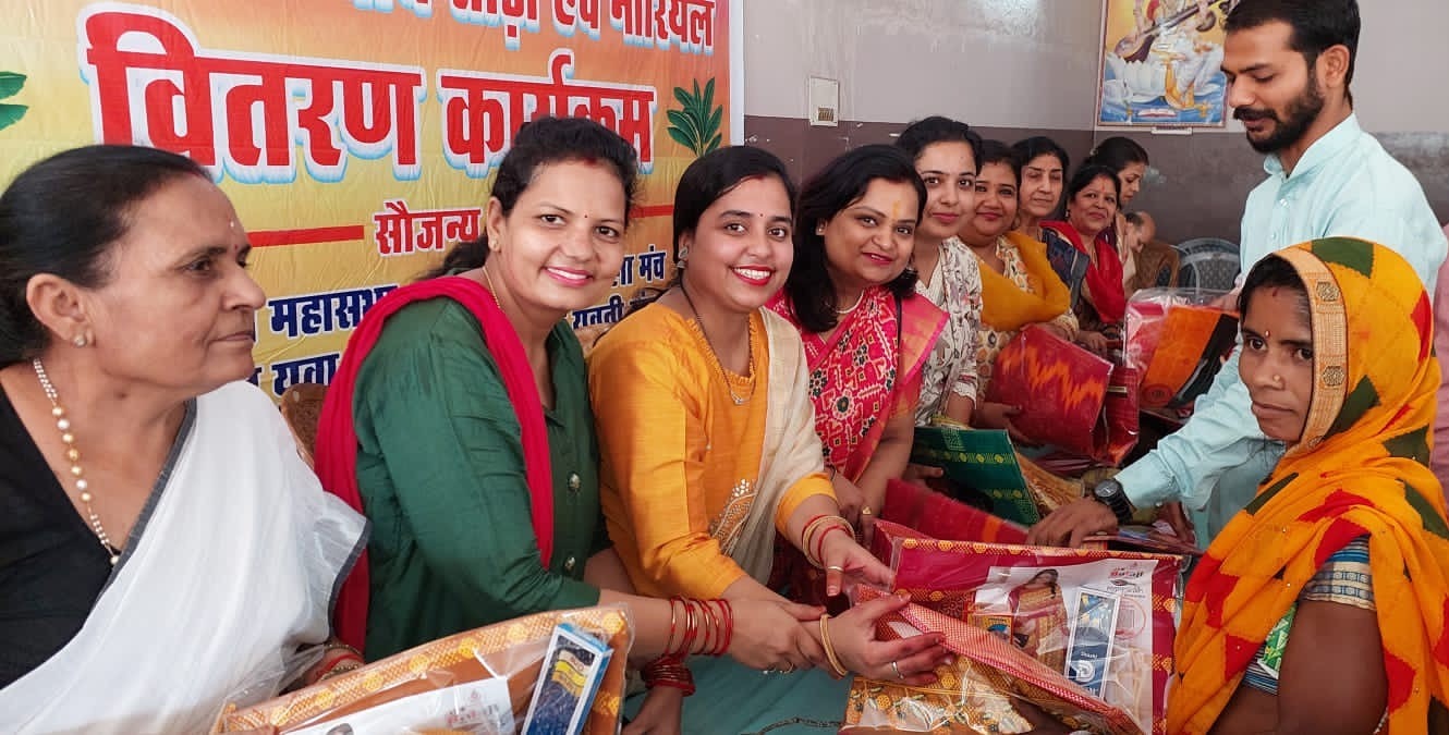 फारबिसगंज में अग्रवाल समाज ने छठव्रतियों के बीच किया पूजन सामग्री का वितरण फारबिसगंज में अग्रवाल समाज ने छठव्रतियों के बीच किया पूजन सामग्री का वितरण