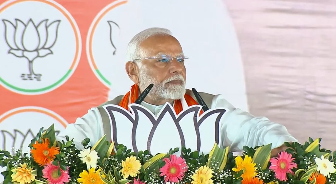 प्रधानमंत्री नरेन्द्र मोदी सोमवार को झारखंड के गढ़वा में एक विशाल जनसभा को संबोधित करते हुए प्रधानमंत्री नरेन्द्र मोदी सोमवार को झारखंड के गढ़वा में एक विशाल जनसभा को संबोधित करते हुए