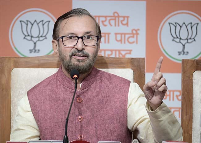 कांग्रेस को हमेशा झूठे वादे करने की आदत: प्रकाश जावड़ेकर कांग्रेस को हमेशा झूठे वादे करने की आदत: प्रकाश जावड़ेकर